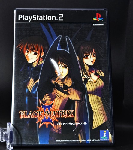 Black matrix ii - black,